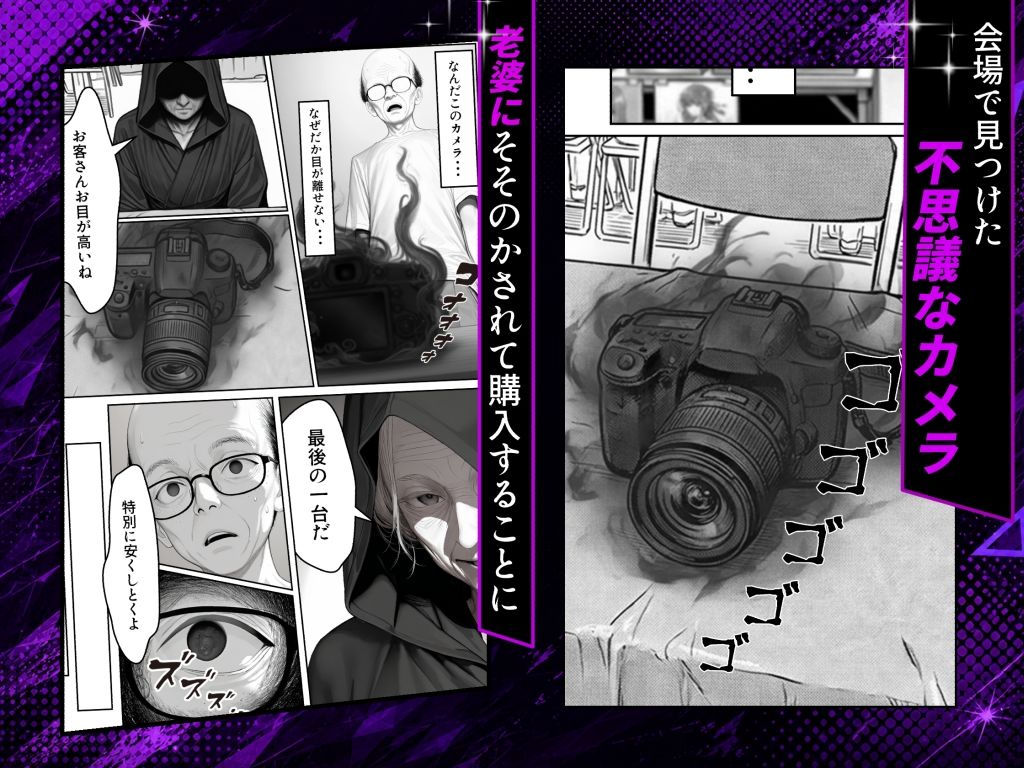 サンプル画像3
