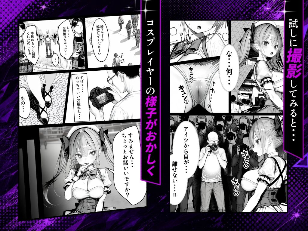 サンプル画像4