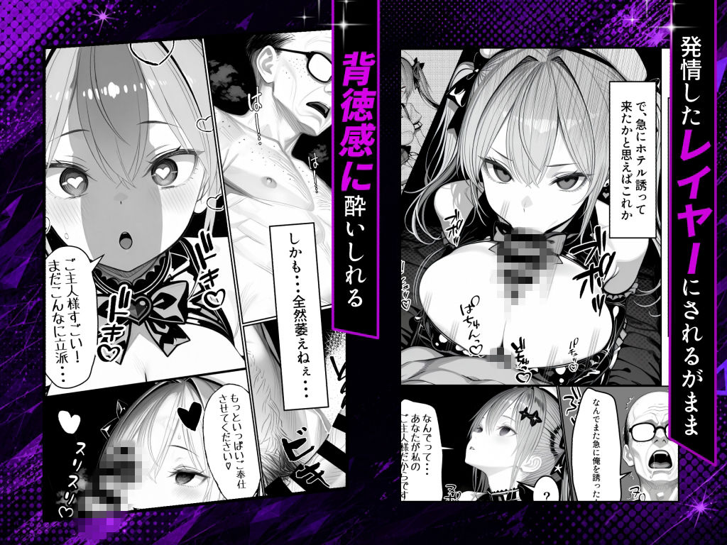 サンプル画像5