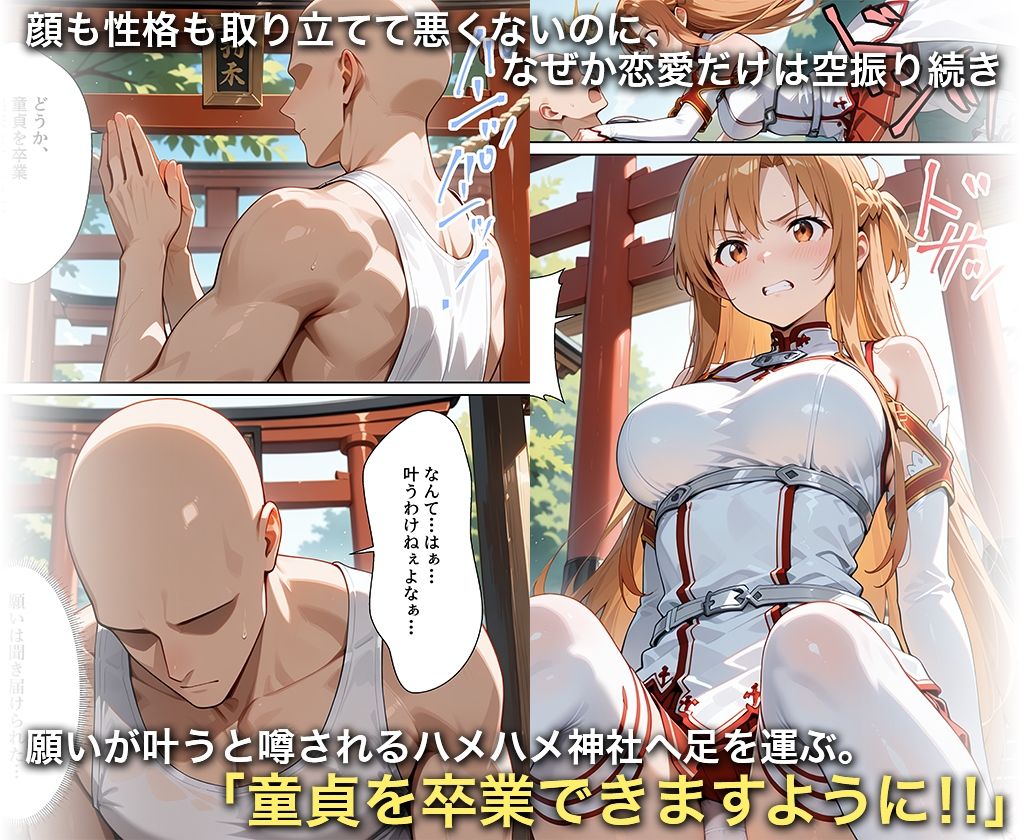 サンプル画像1