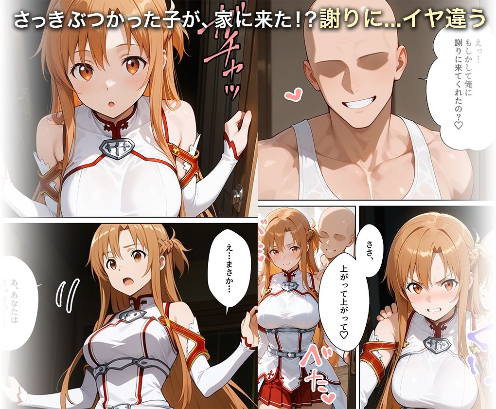 サンプル画像3