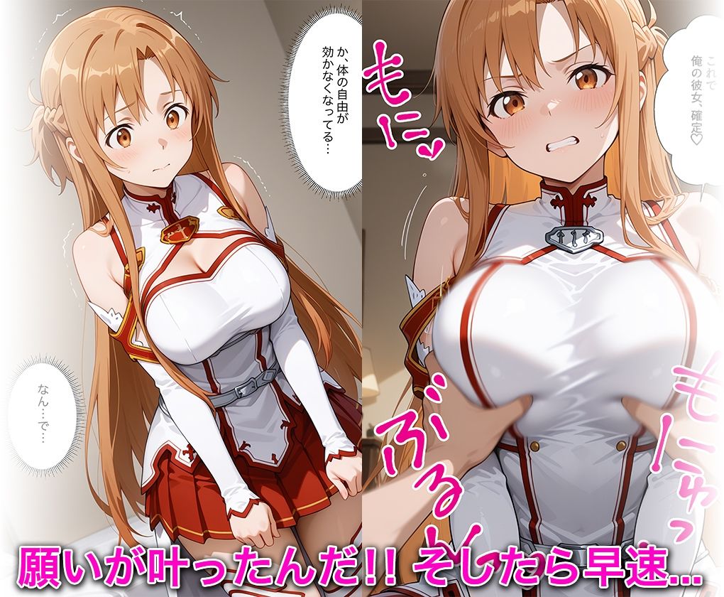 サンプル画像4