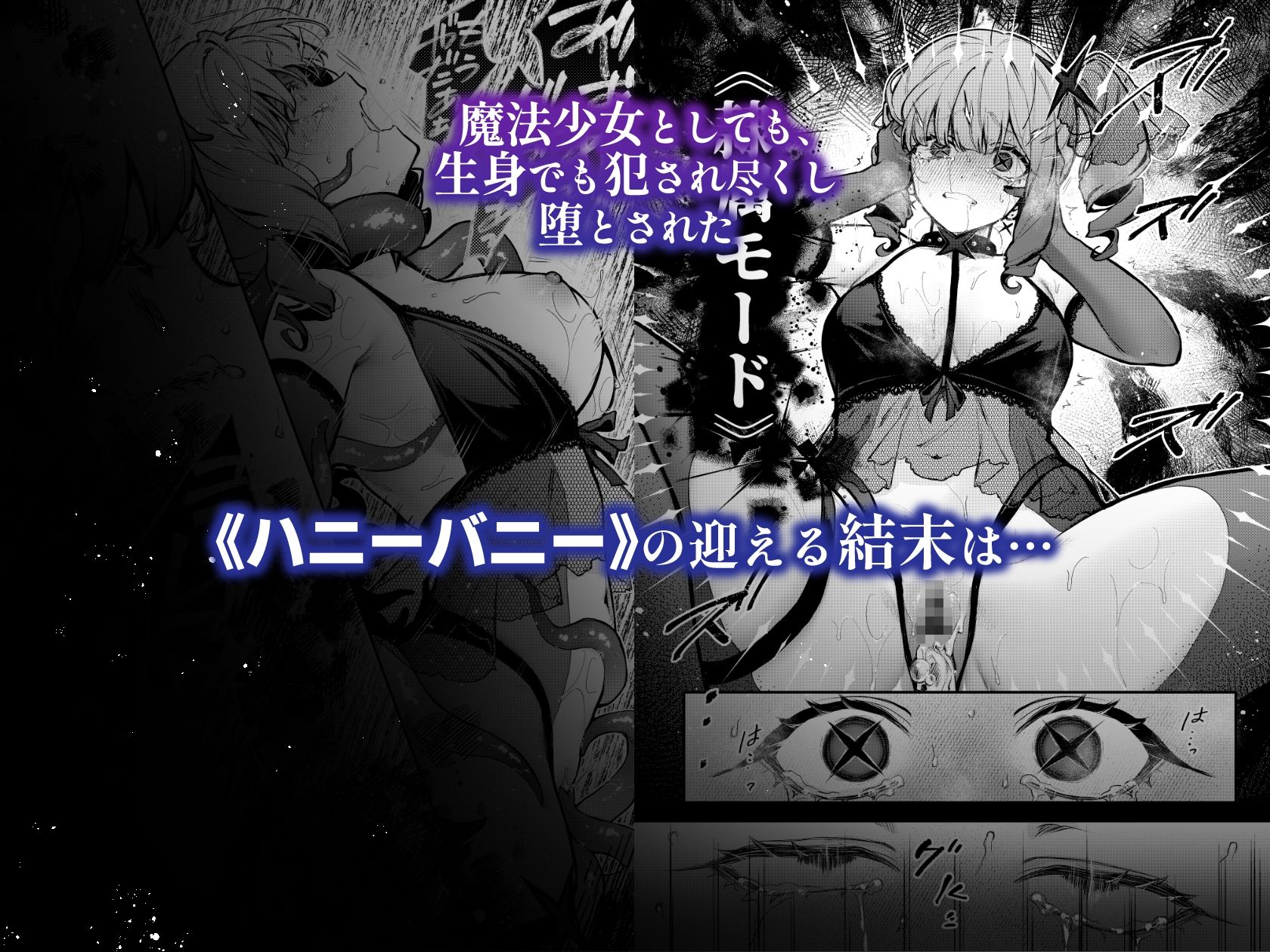 サンプル画像5