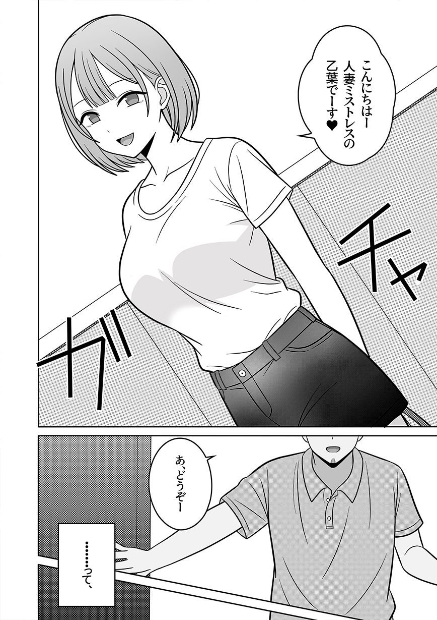 サンプル画像1