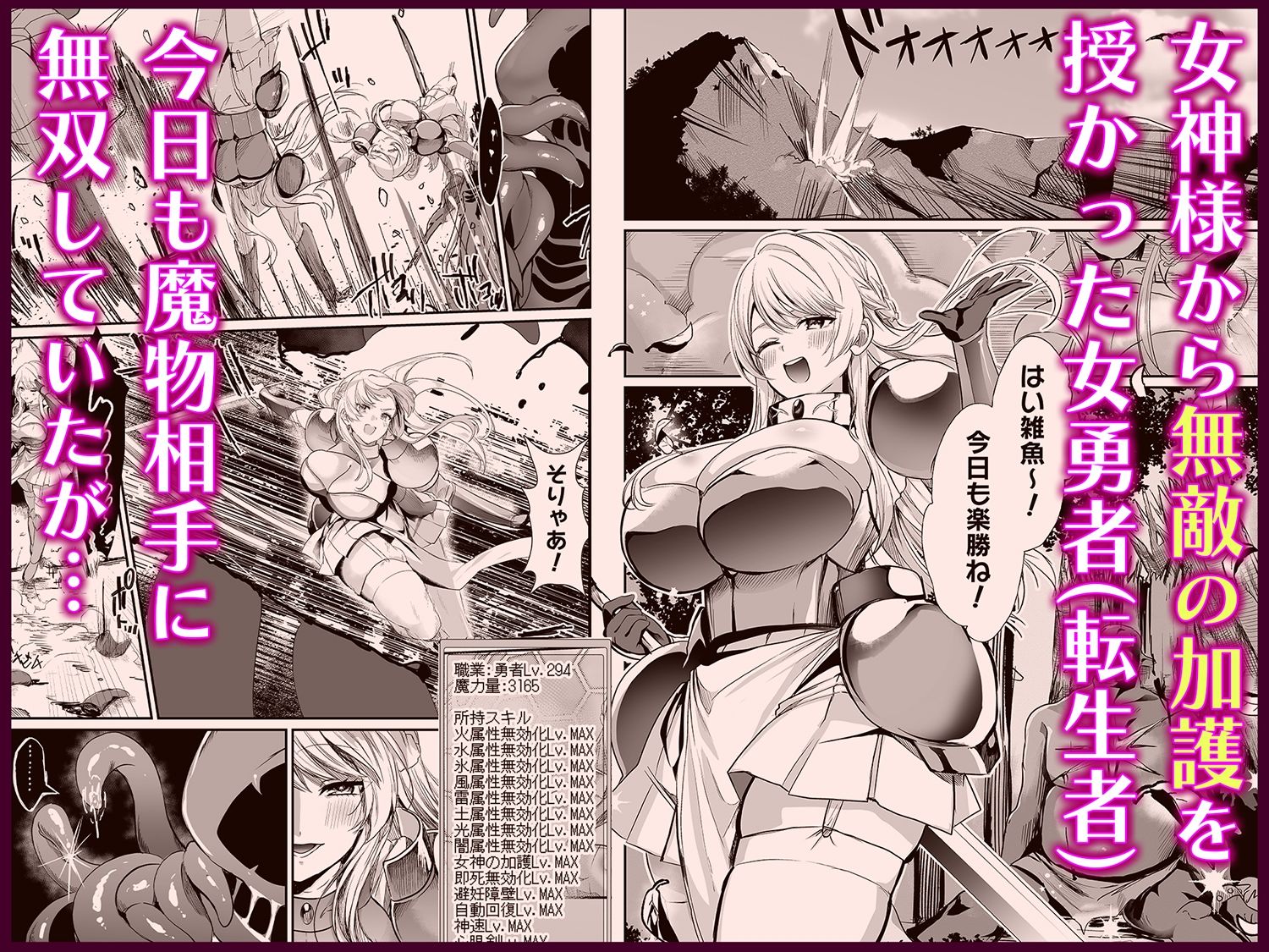 サンプル画像1