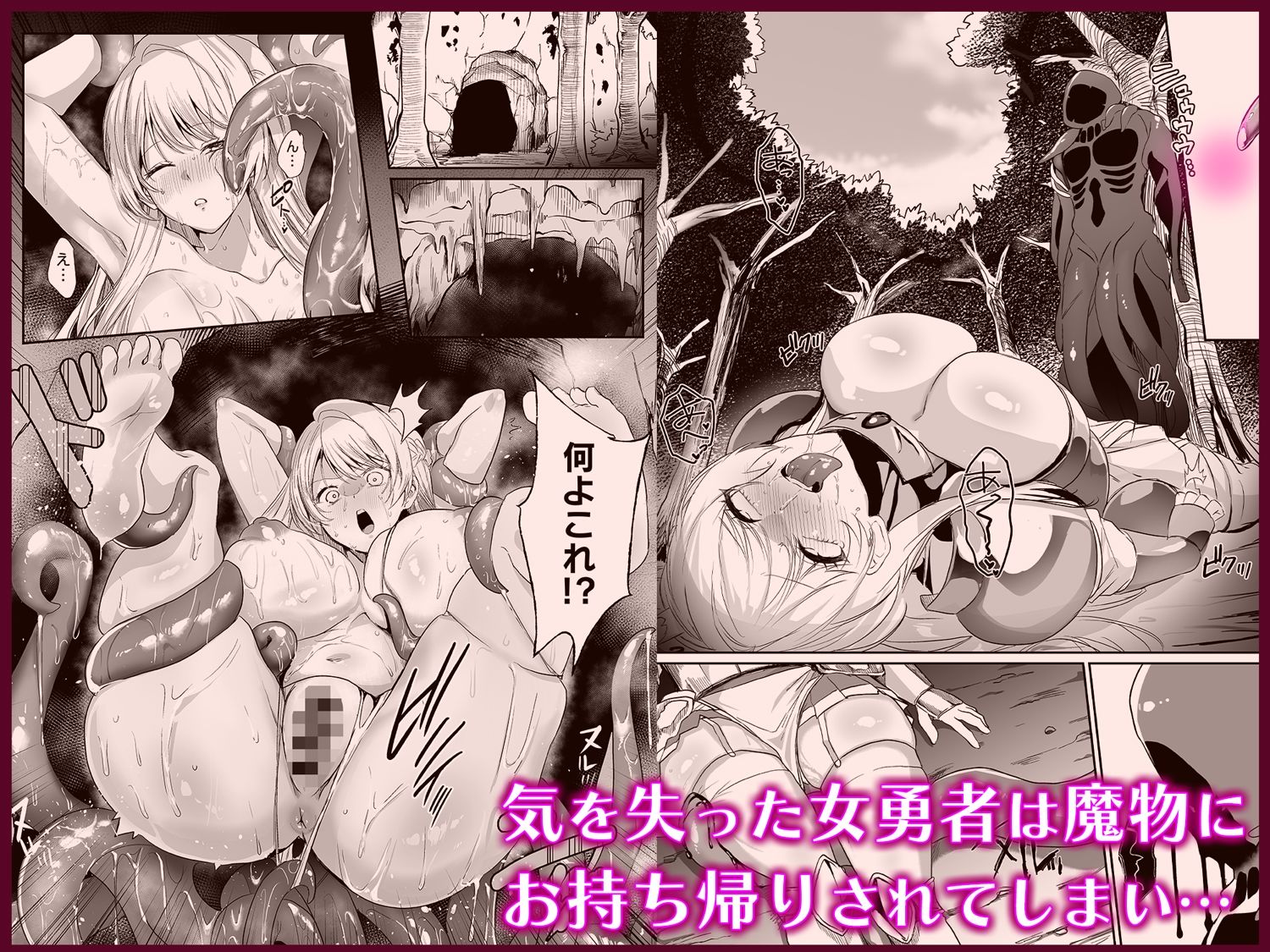 サンプル画像3