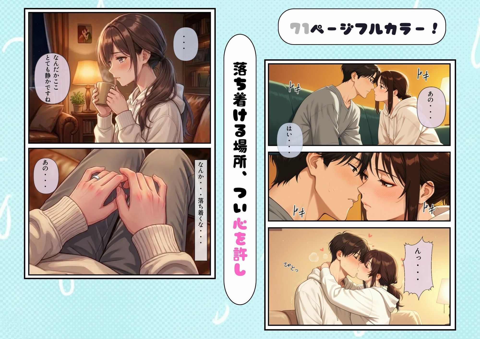 サンプル画像3