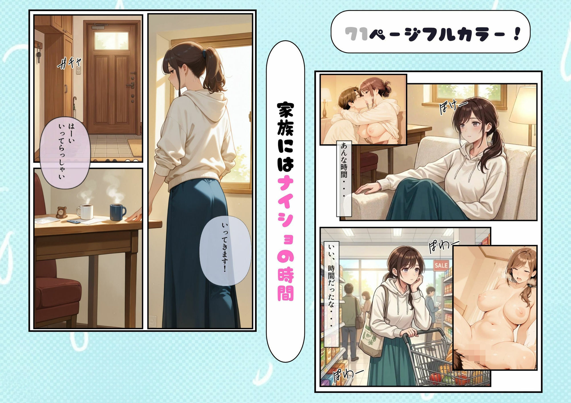 サンプル画像5