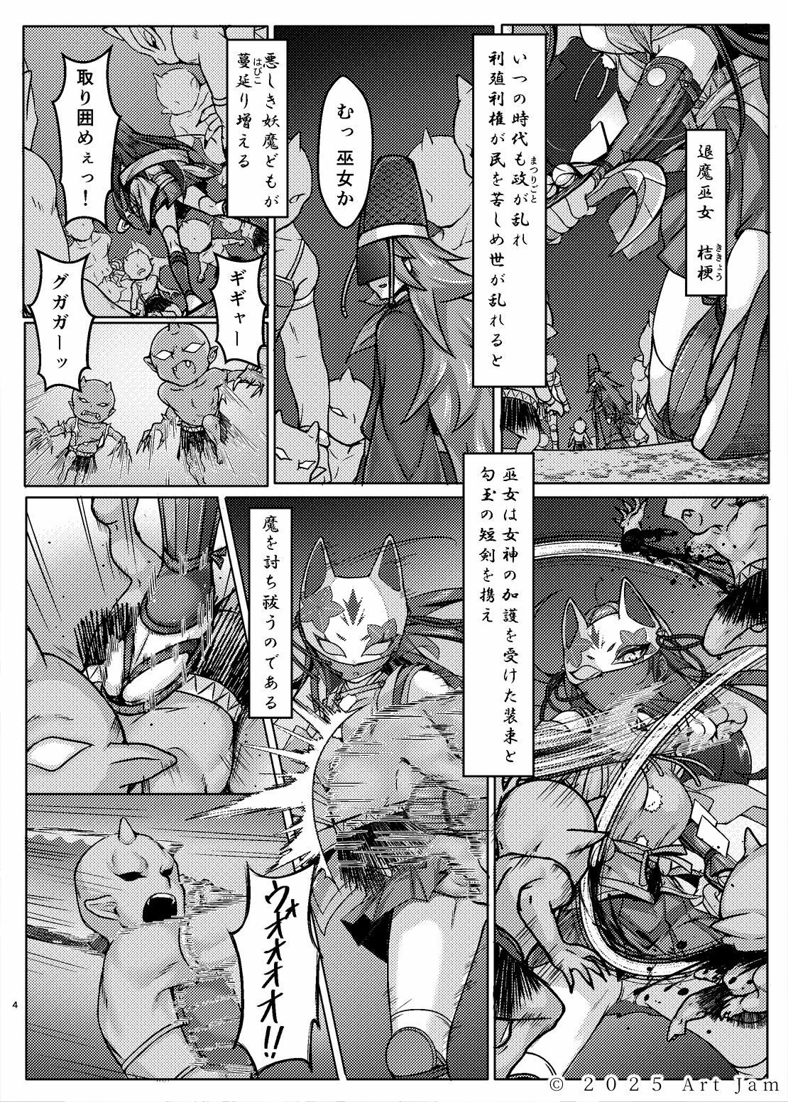 サンプル画像1