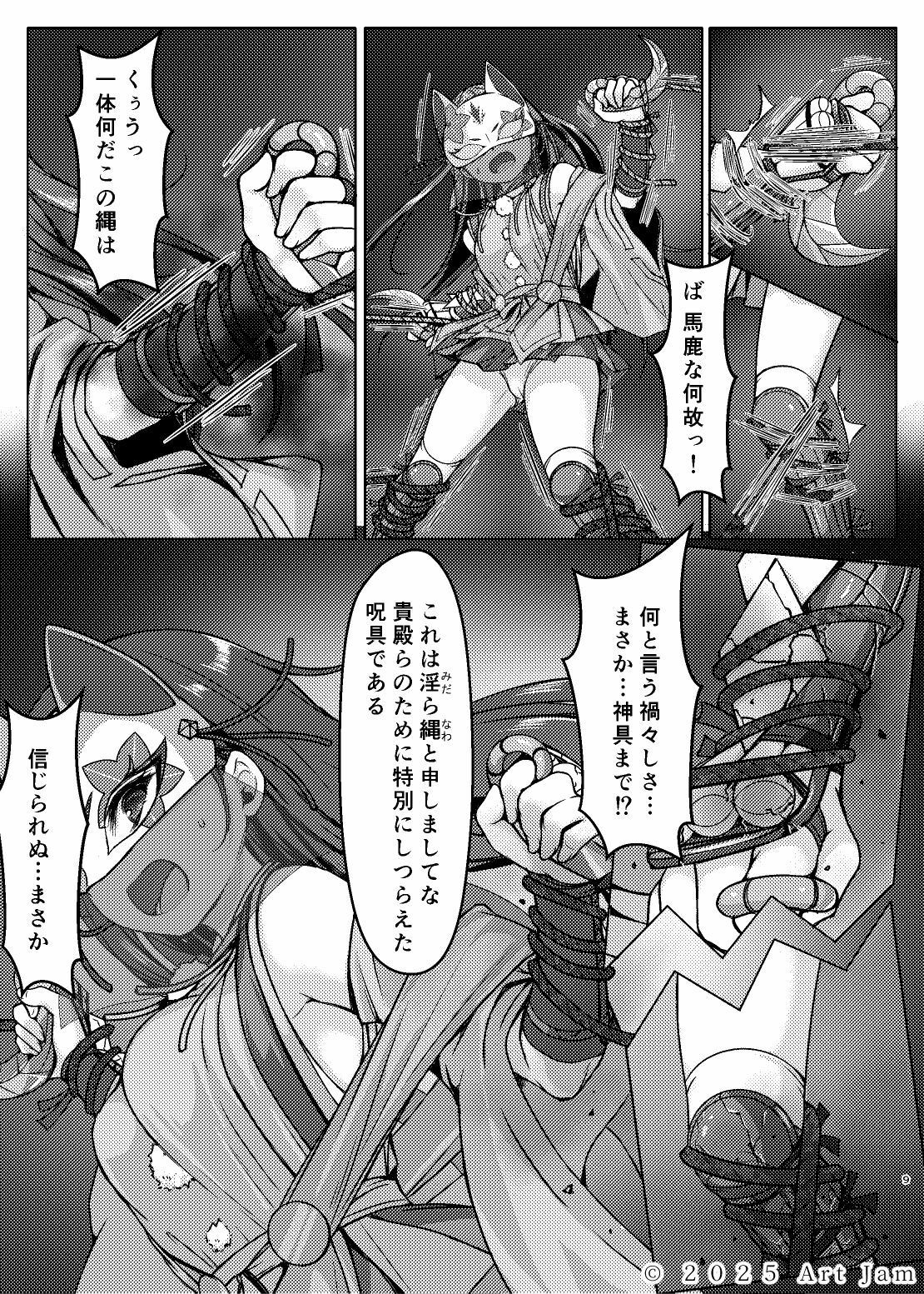 サンプル画像2