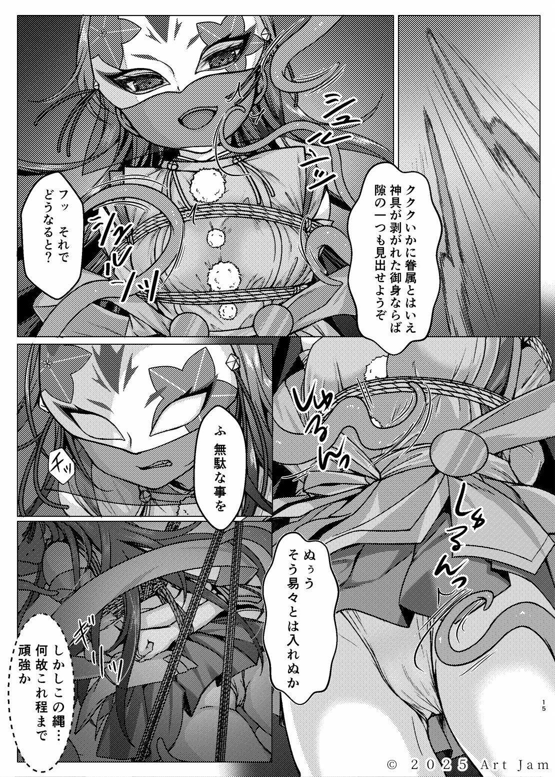 サンプル画像3
