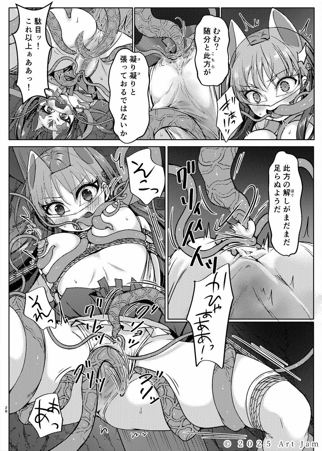 サンプル画像4