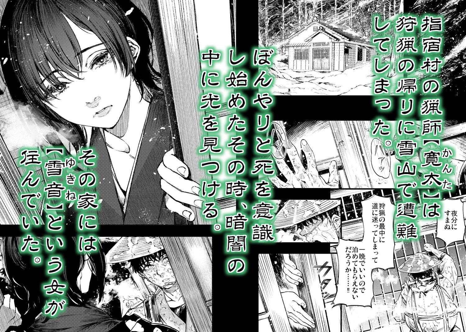 サンプル画像1