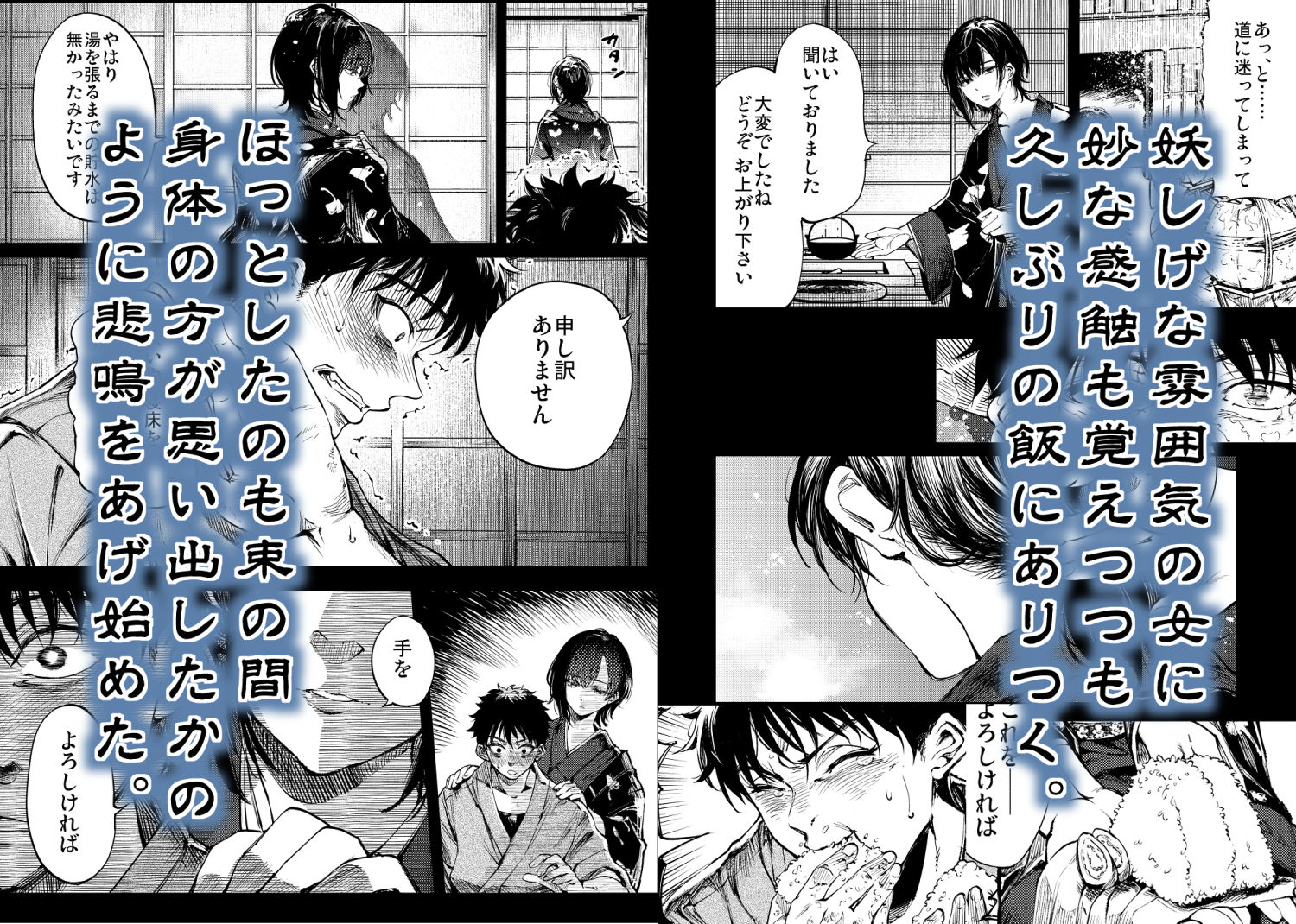 サンプル画像2