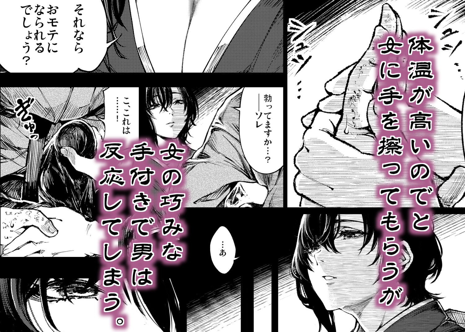 サンプル画像3