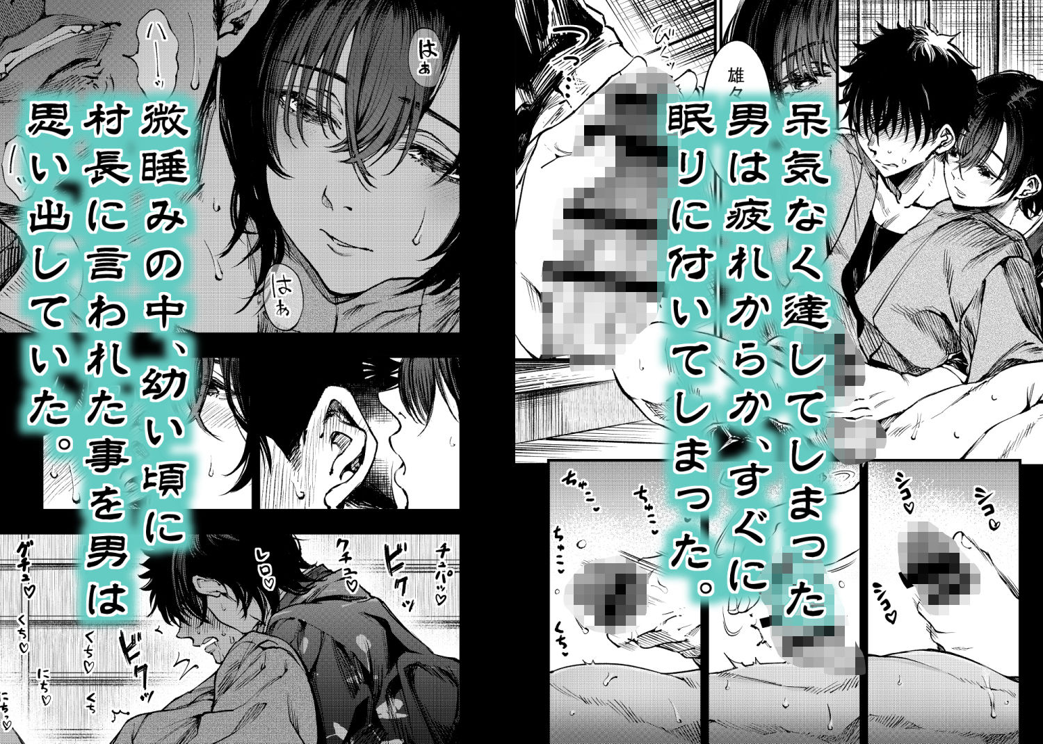 サンプル画像4