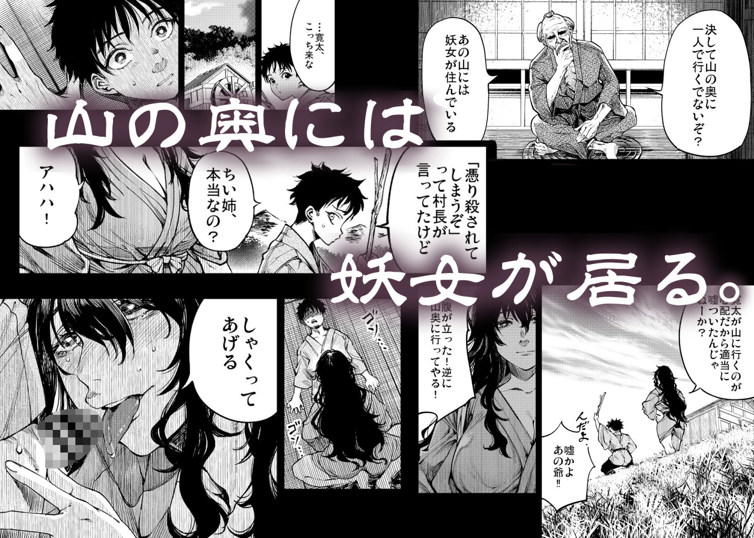 サンプル画像5