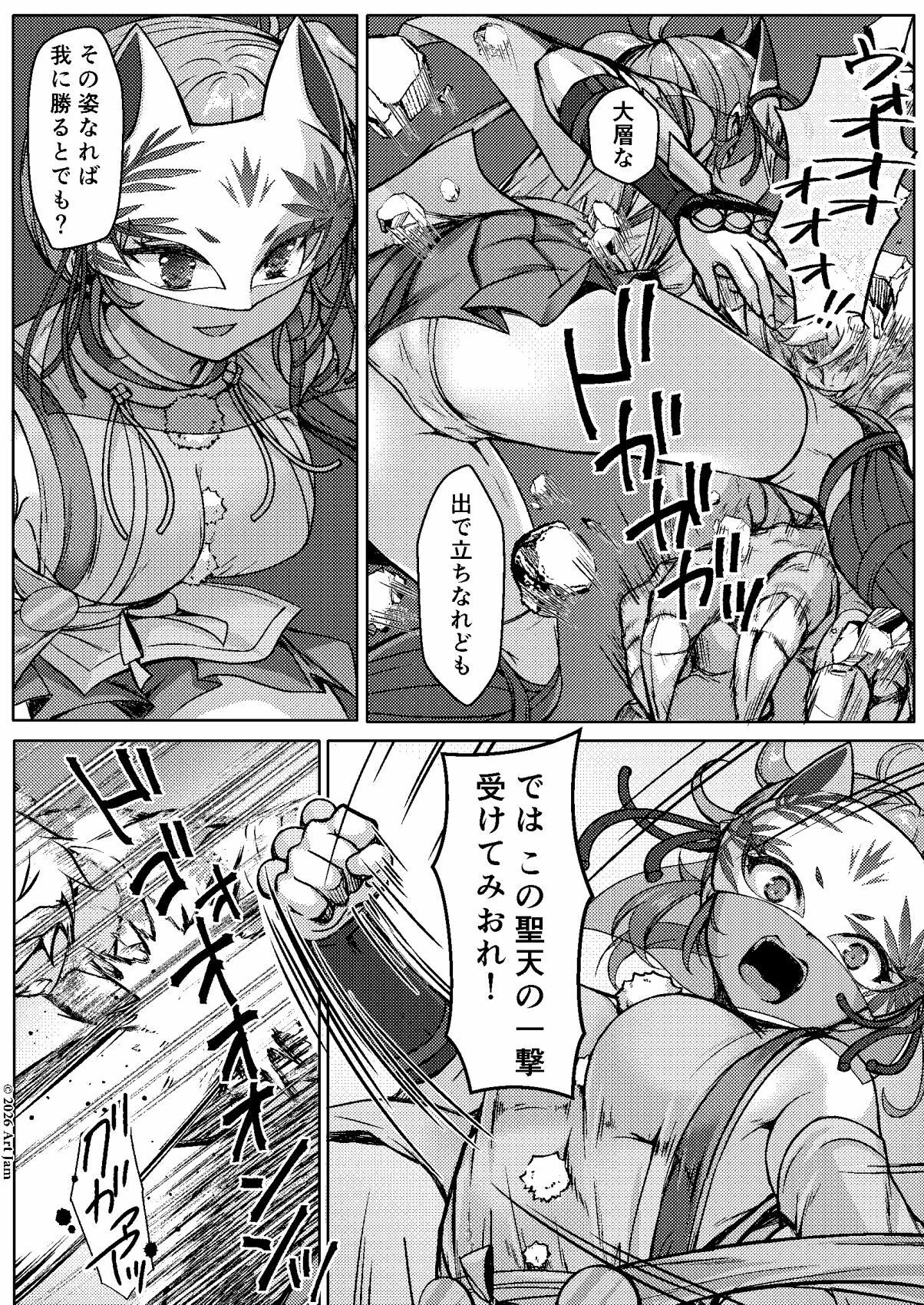 サンプル画像1