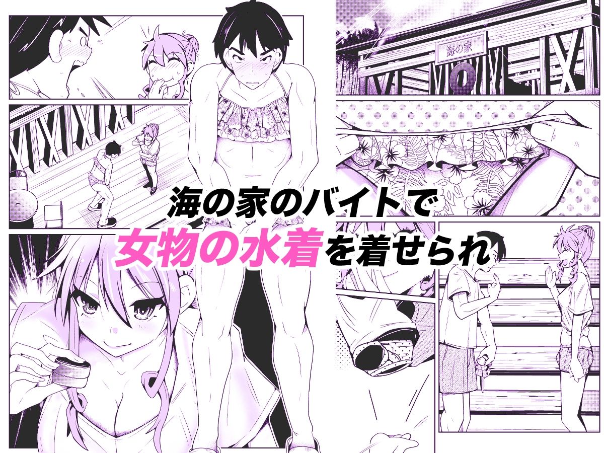 サンプル画像1