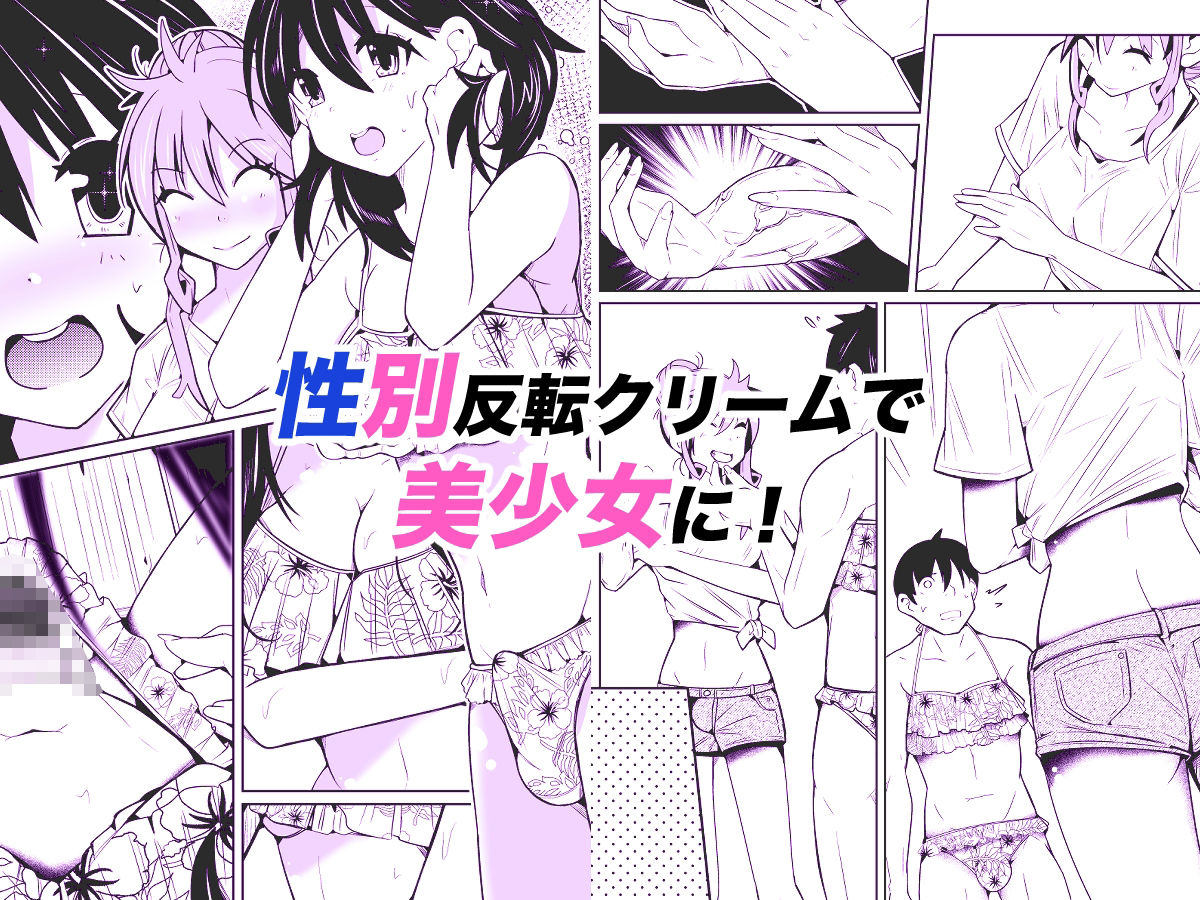 サンプル画像2