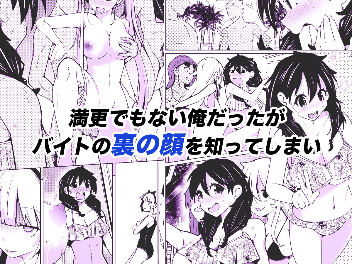 サンプル画像3