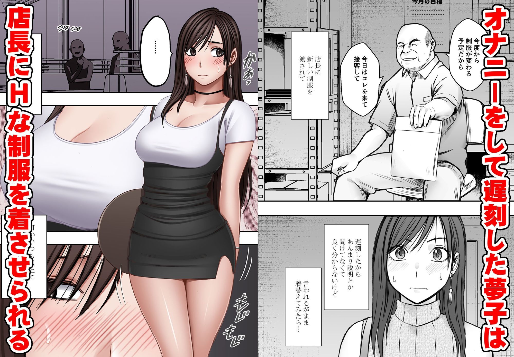 サンプル画像2