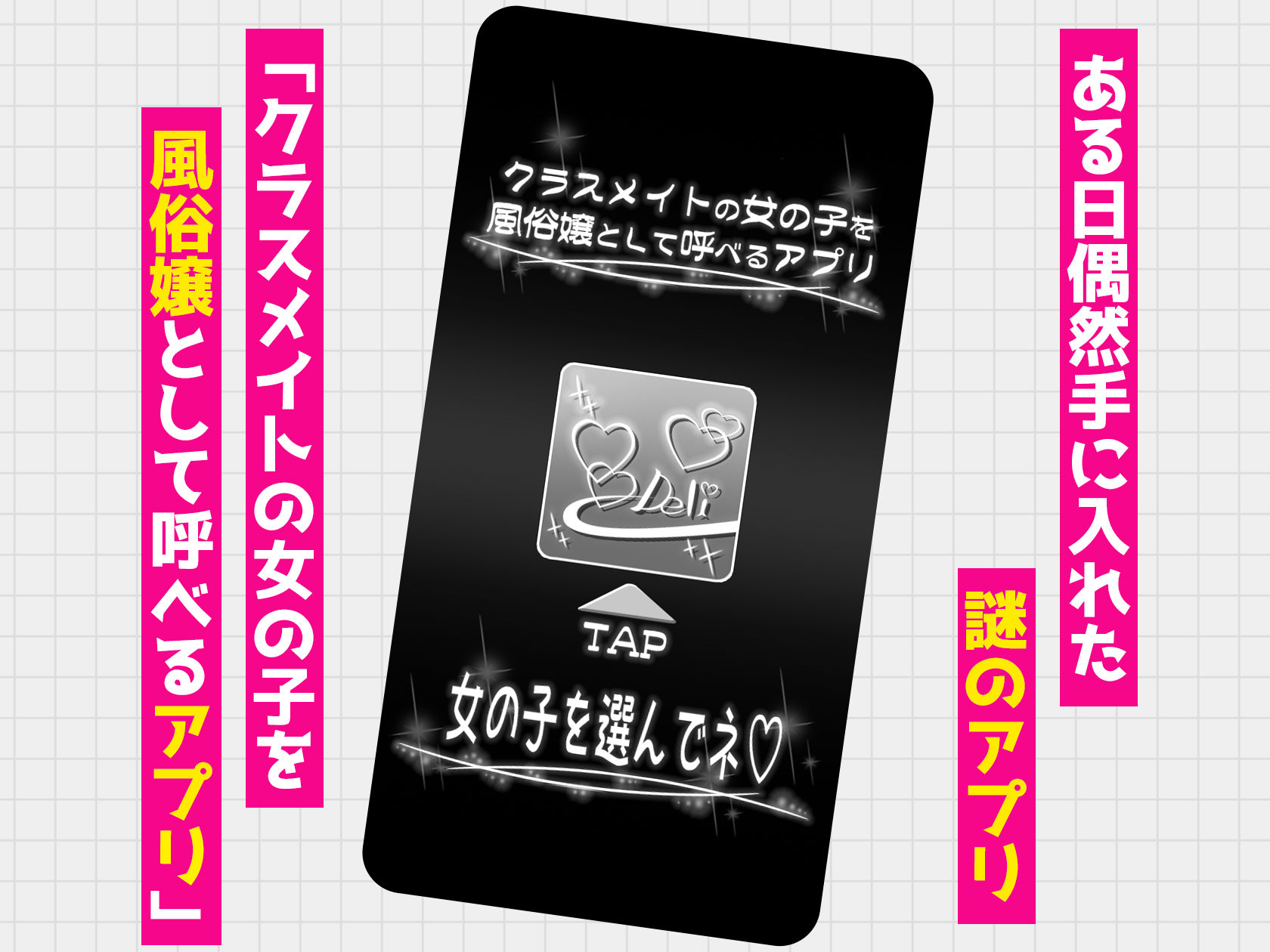 サンプル画像1