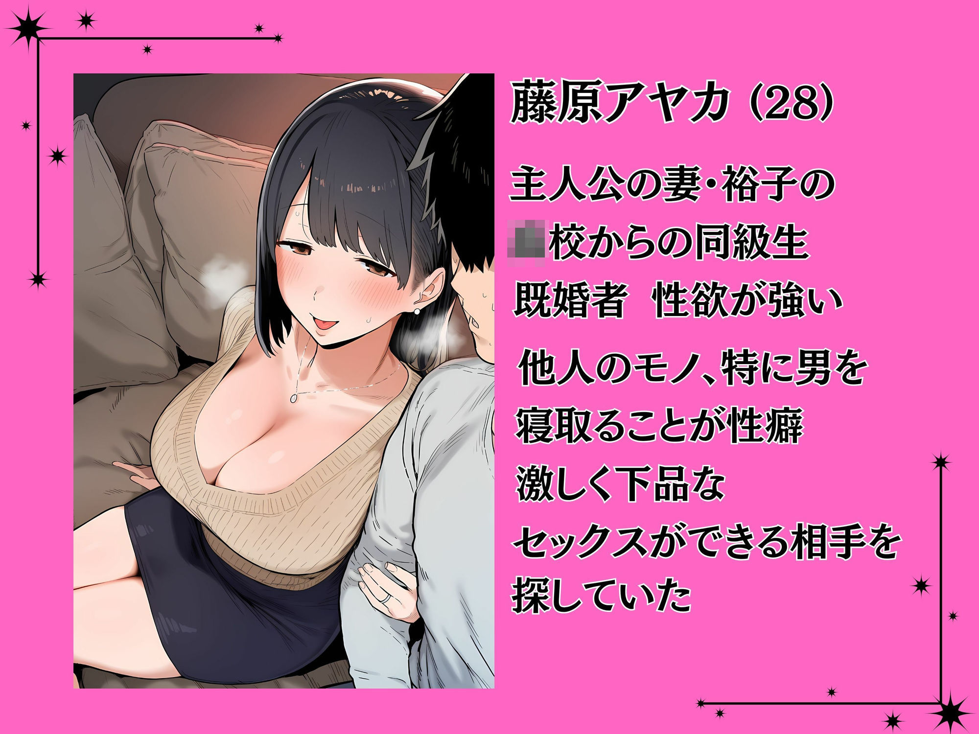 サンプル画像1