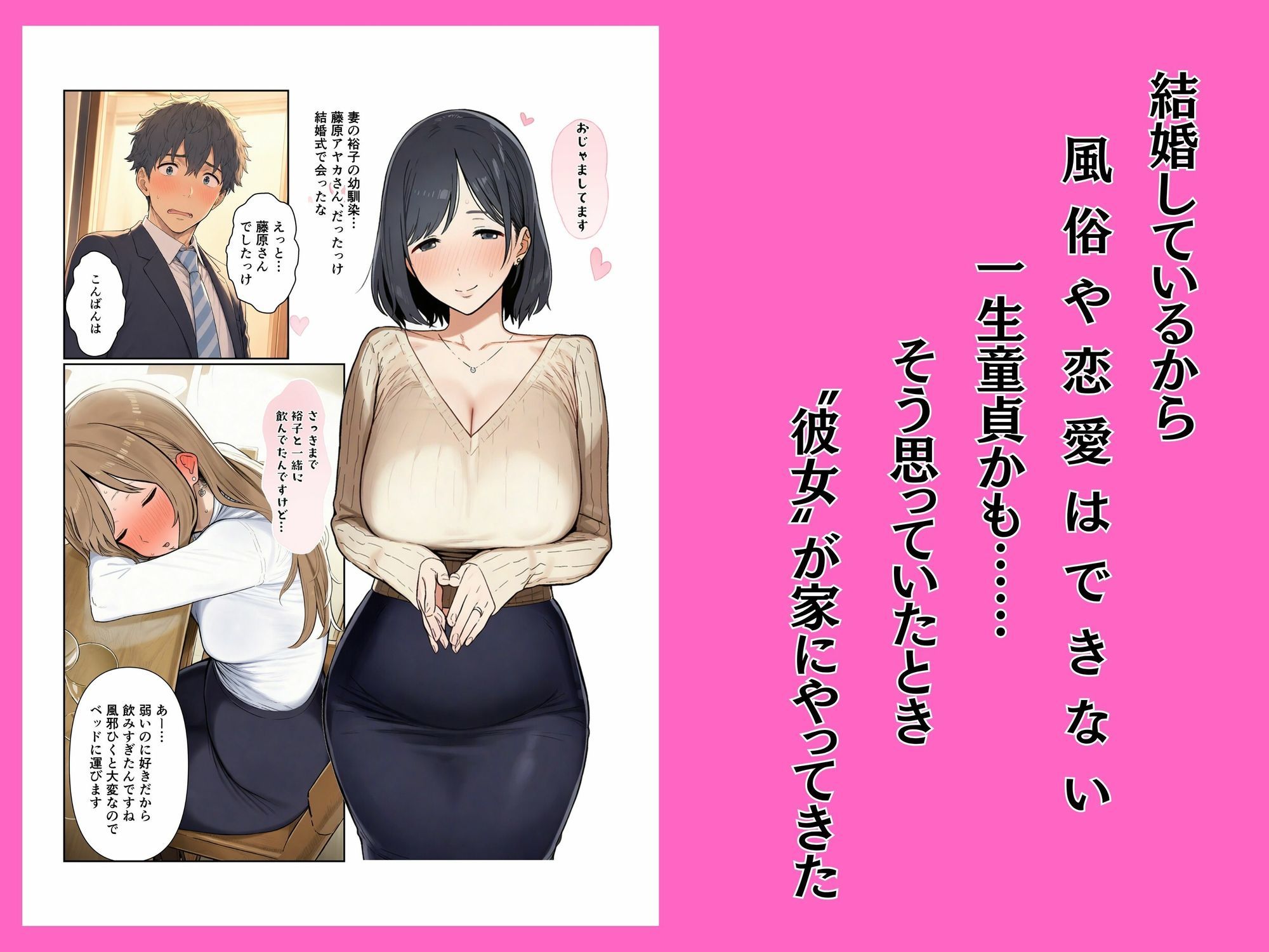 サンプル画像3
