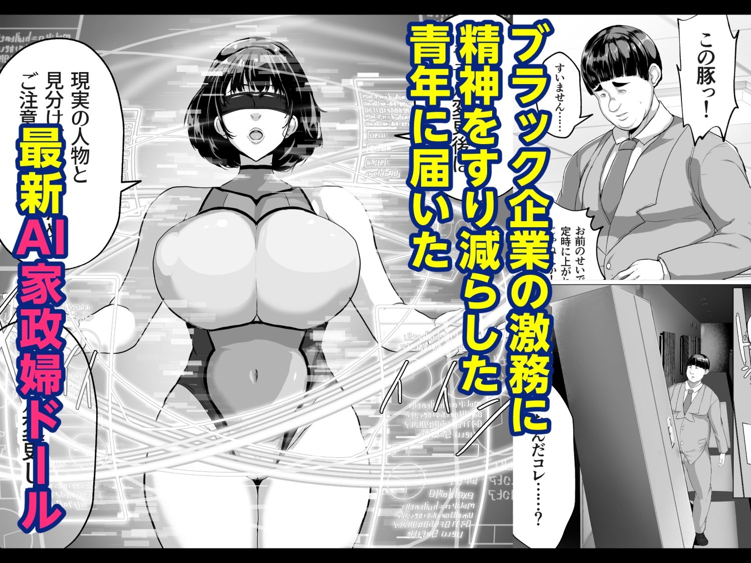 サンプル画像2