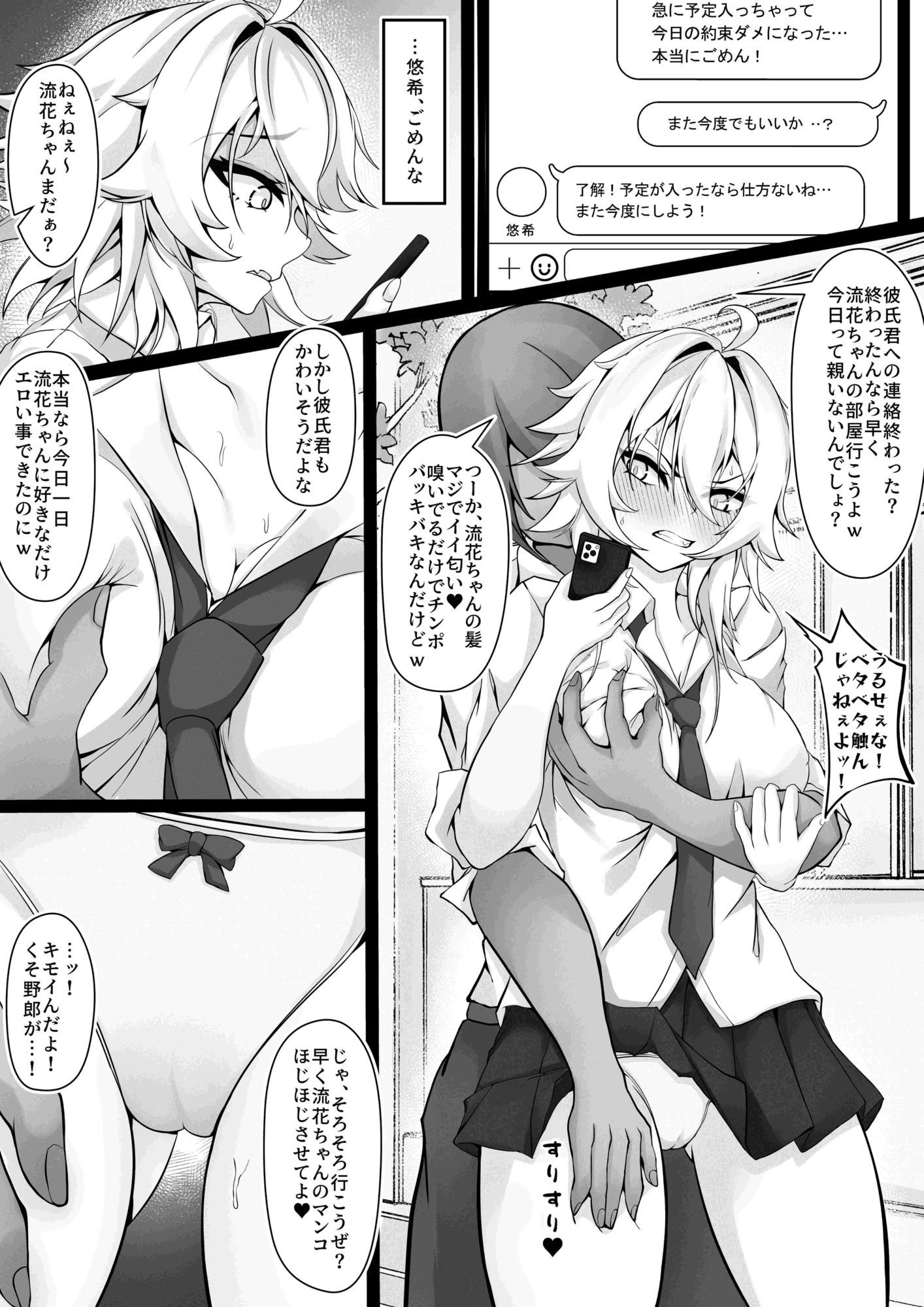 サンプル画像3