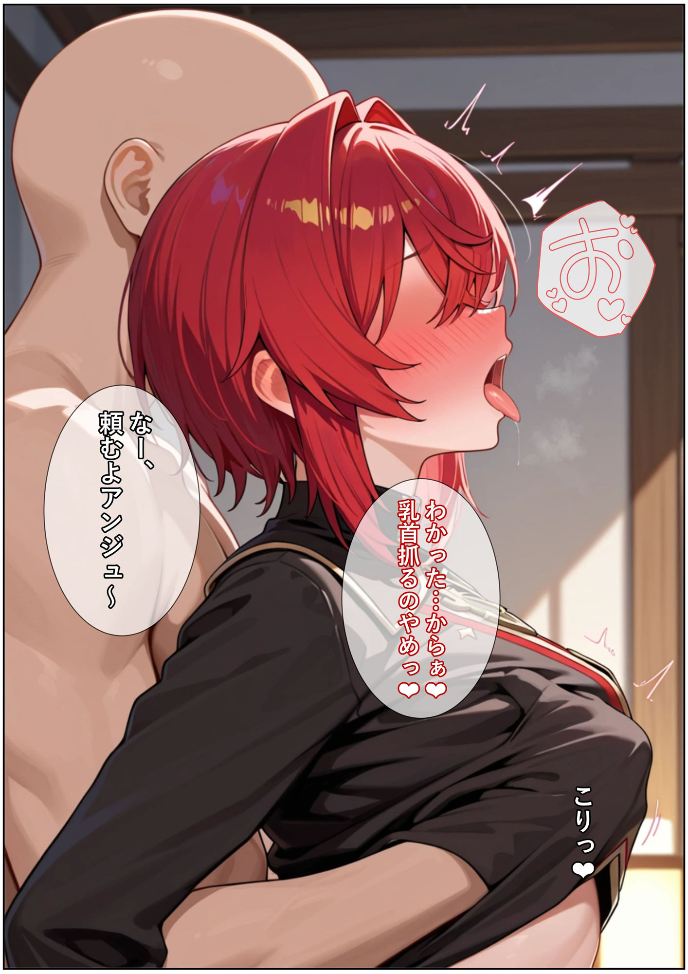 サンプル画像2