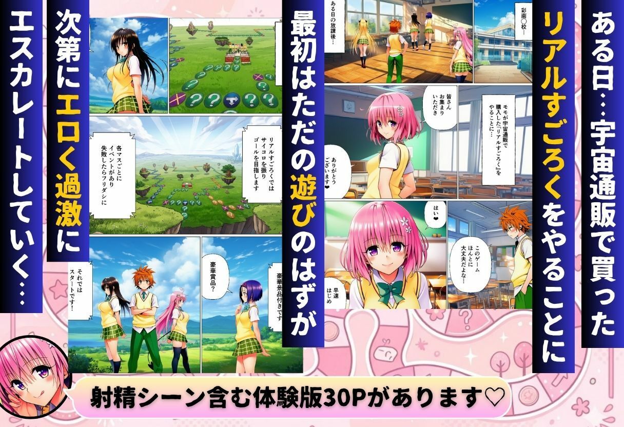 サンプル画像1