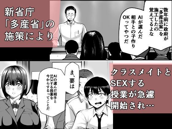 サンプル画像3