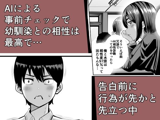 サンプル画像4