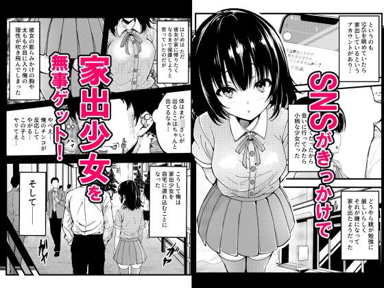 サンプル画像1