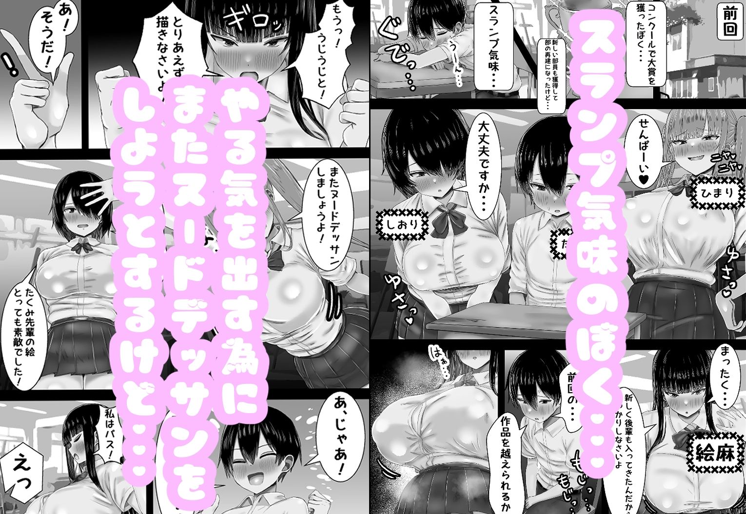 サンプル画像1