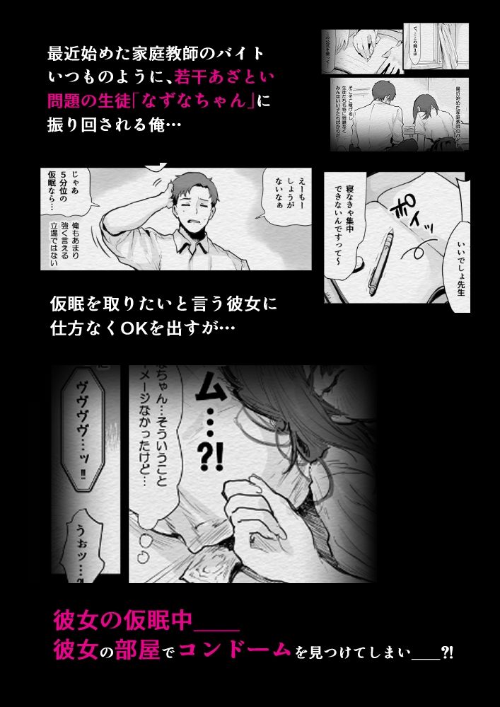 サンプル画像1