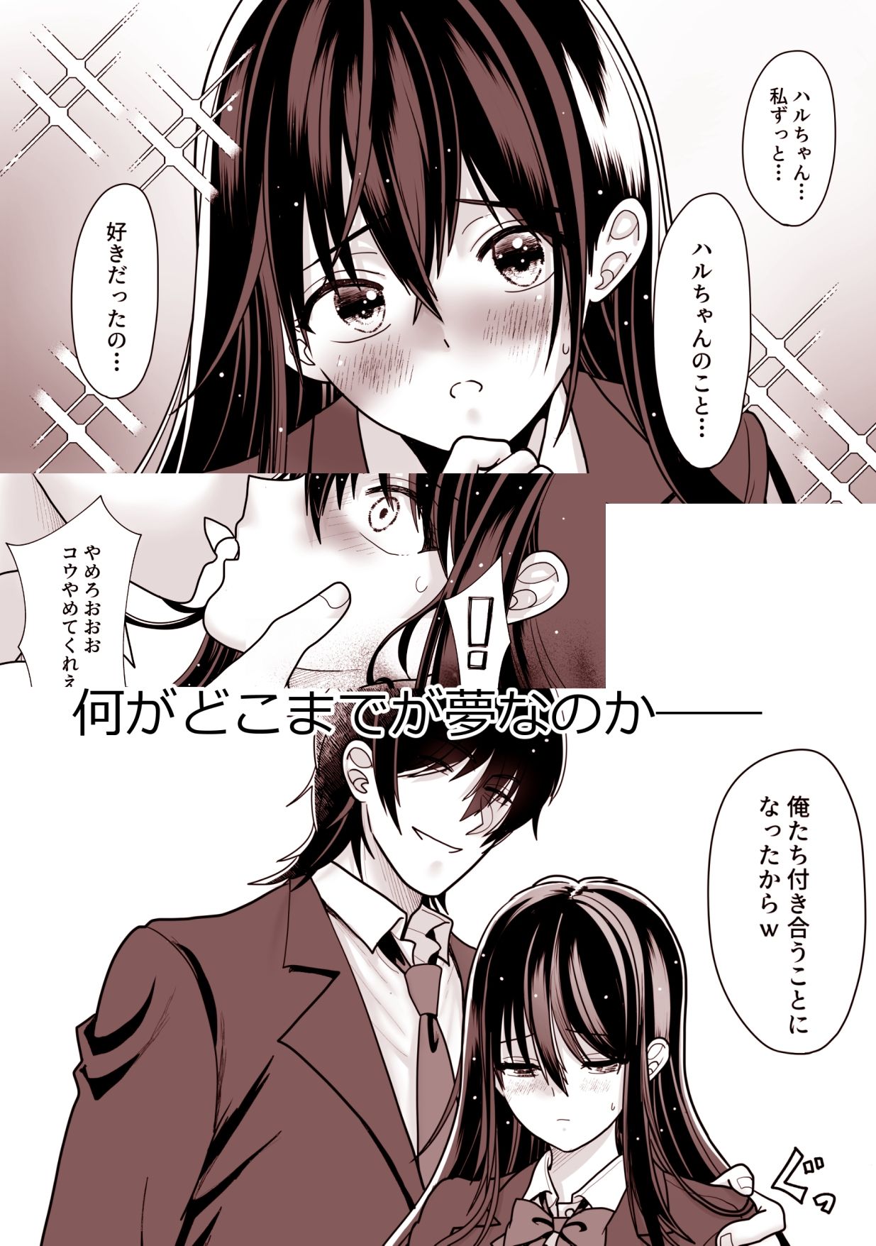 サンプル画像1