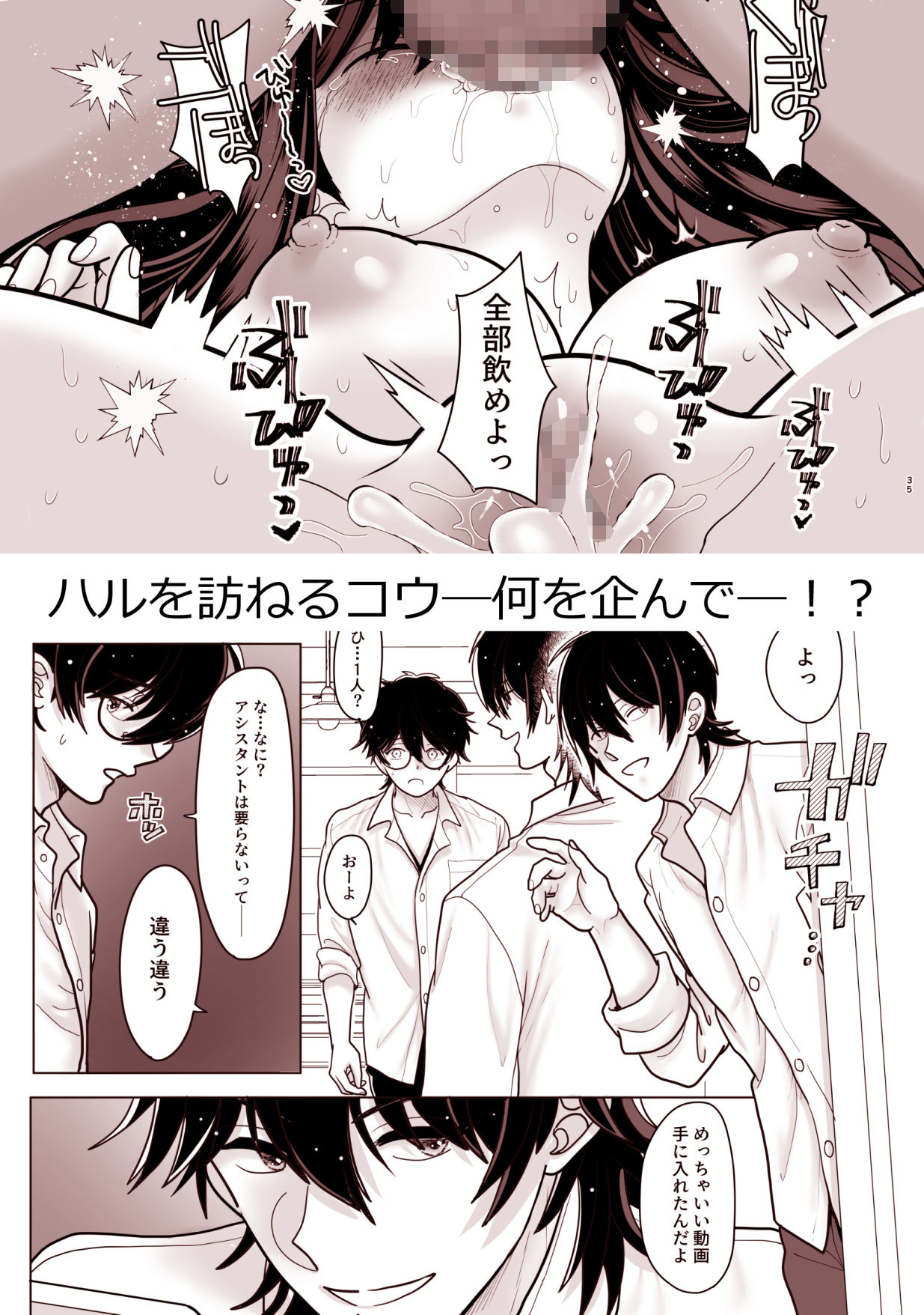 サンプル画像5