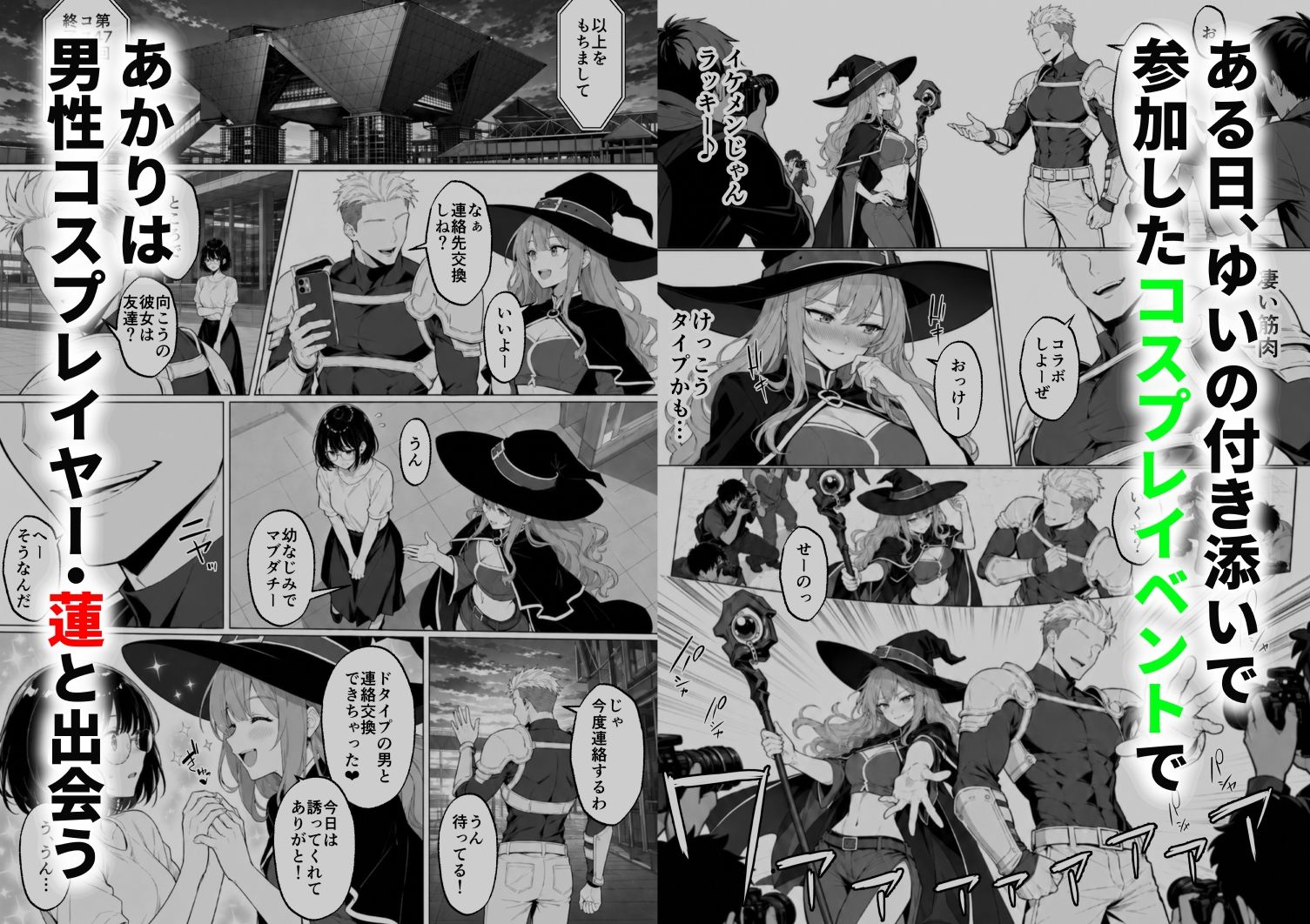 サンプル画像2