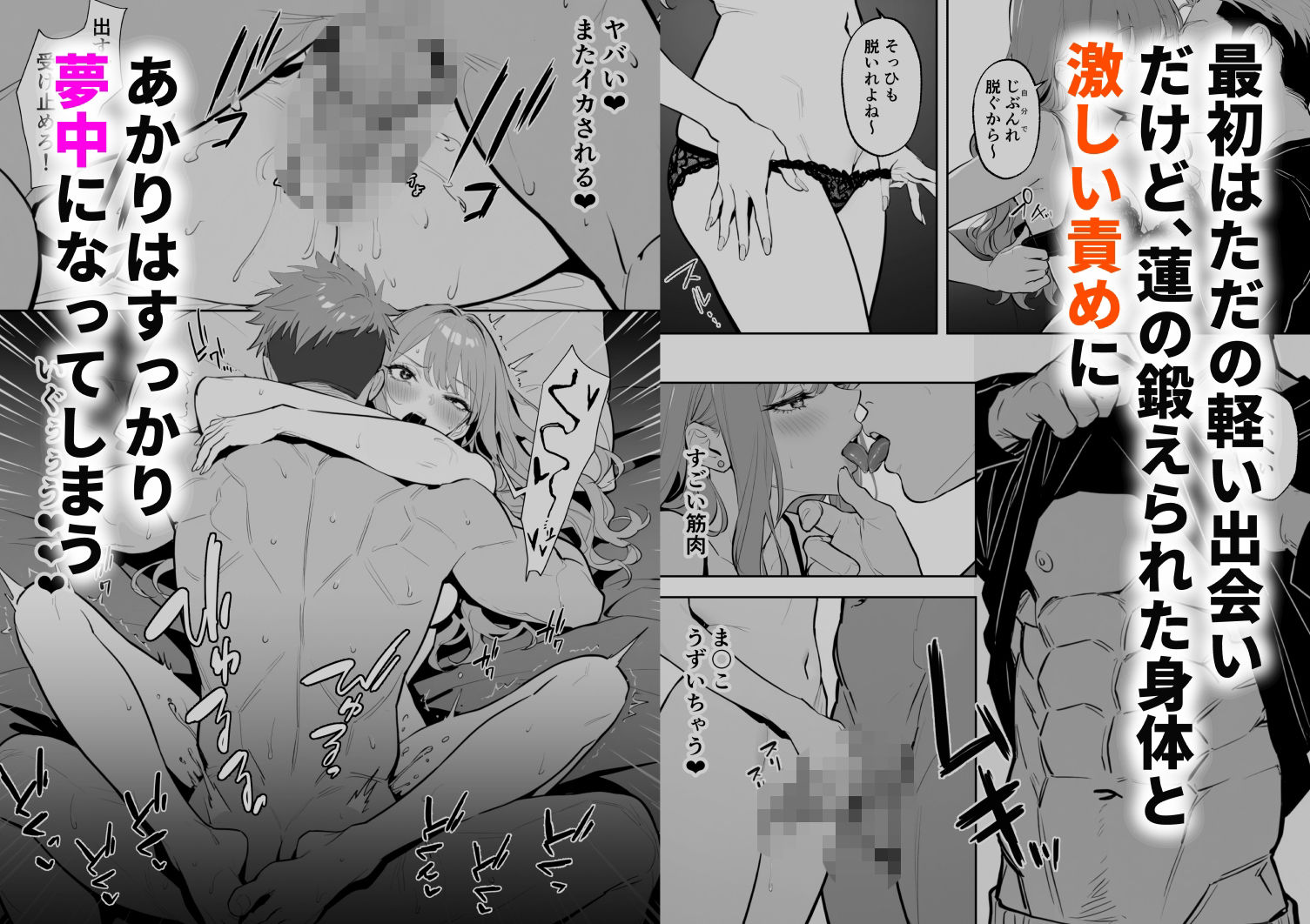サンプル画像3