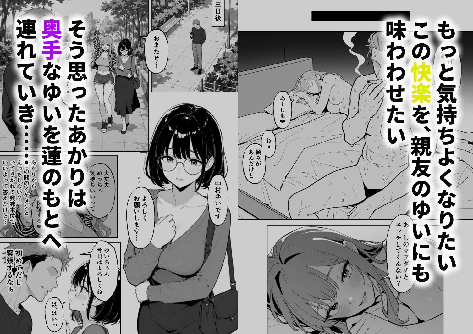 サンプル画像4