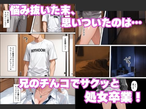 サンプル画像3