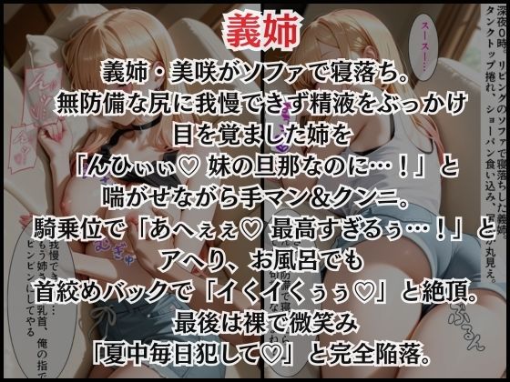 サンプル画像2