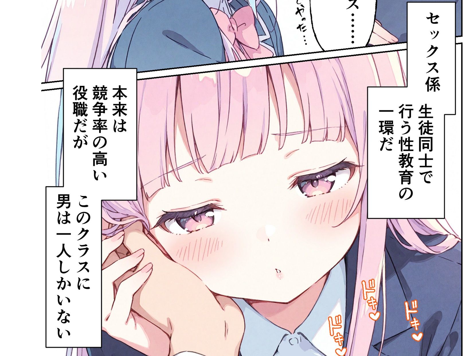 サンプル画像1