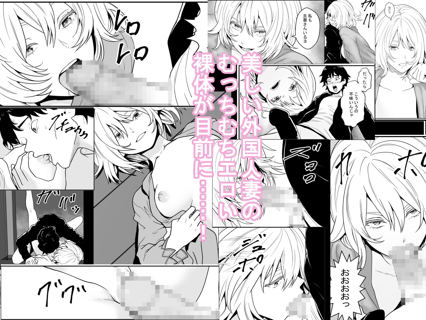 サンプル画像2