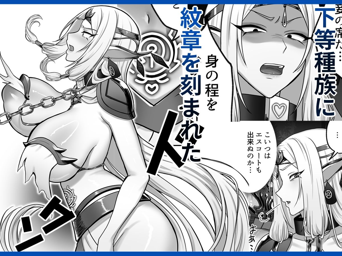 サンプル画像2