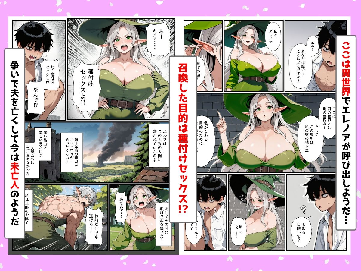 サンプル画像2