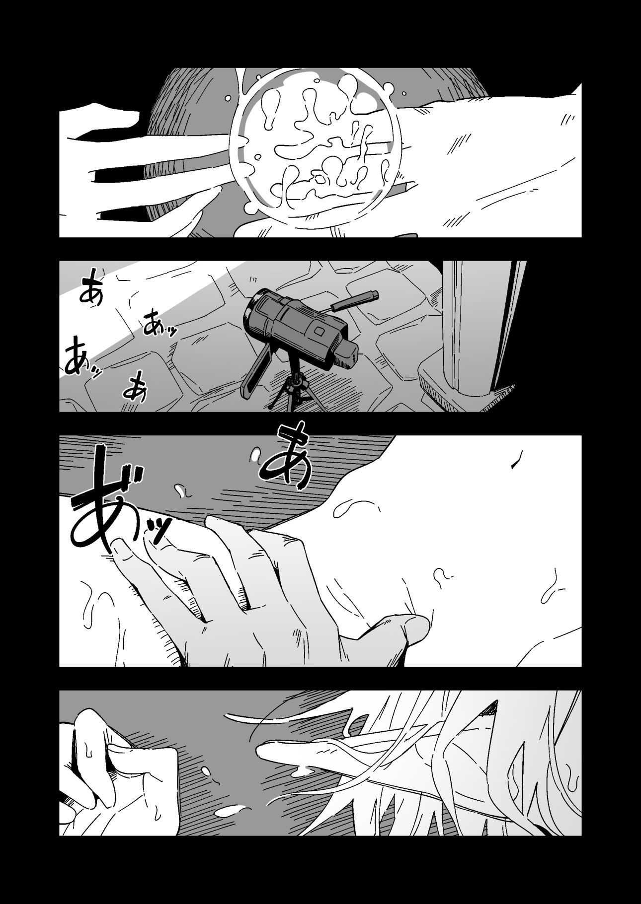 サンプル画像1
